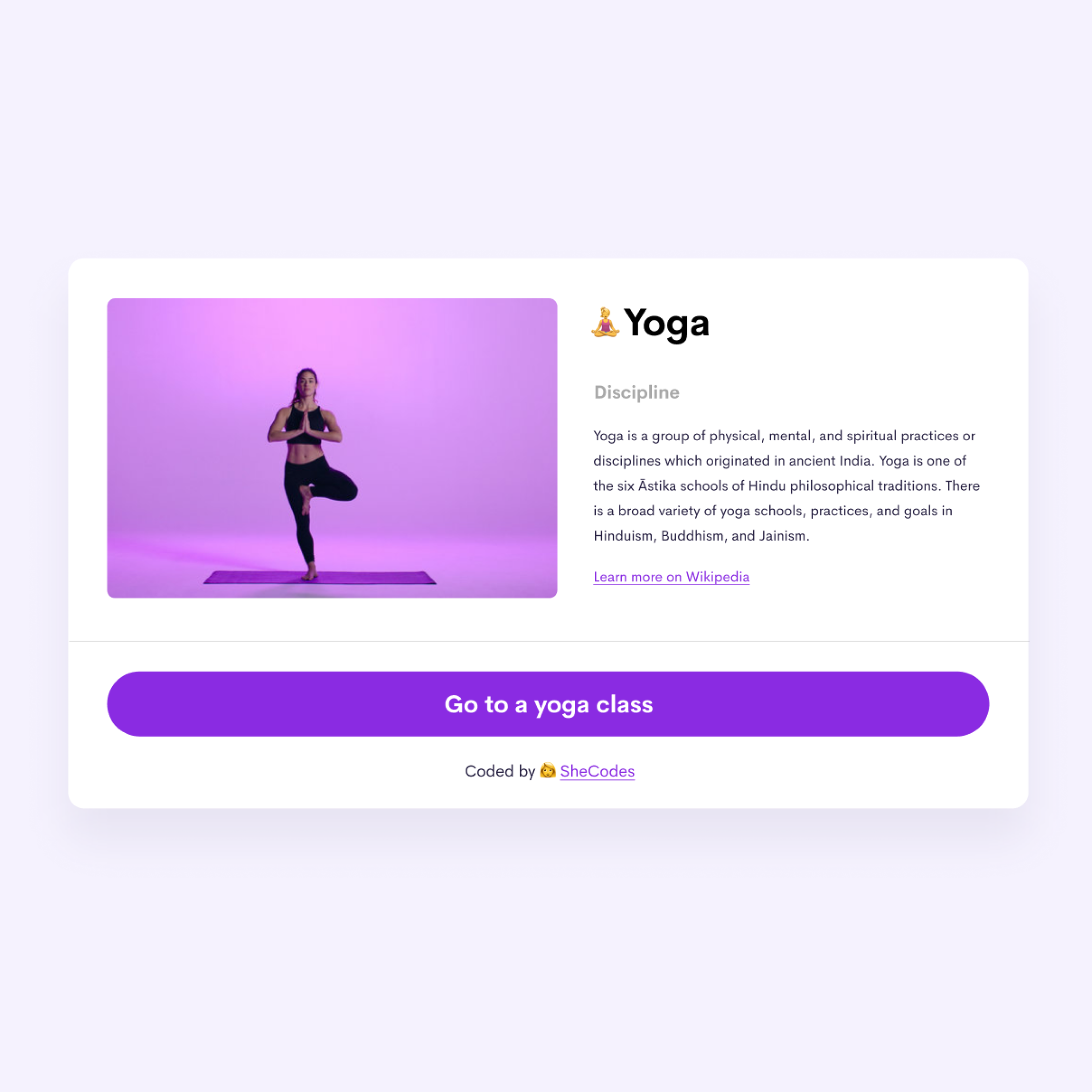 yoga webpage